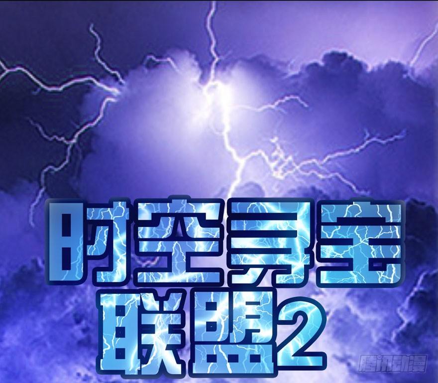 肖简你个花心大萝卜！！！26