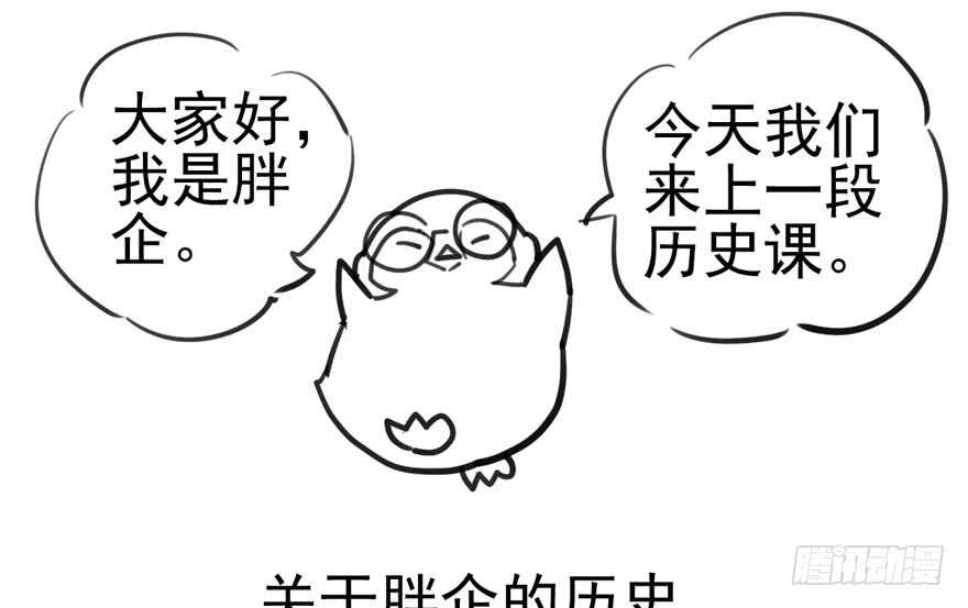 雪柔啊，你可长点心吧。108