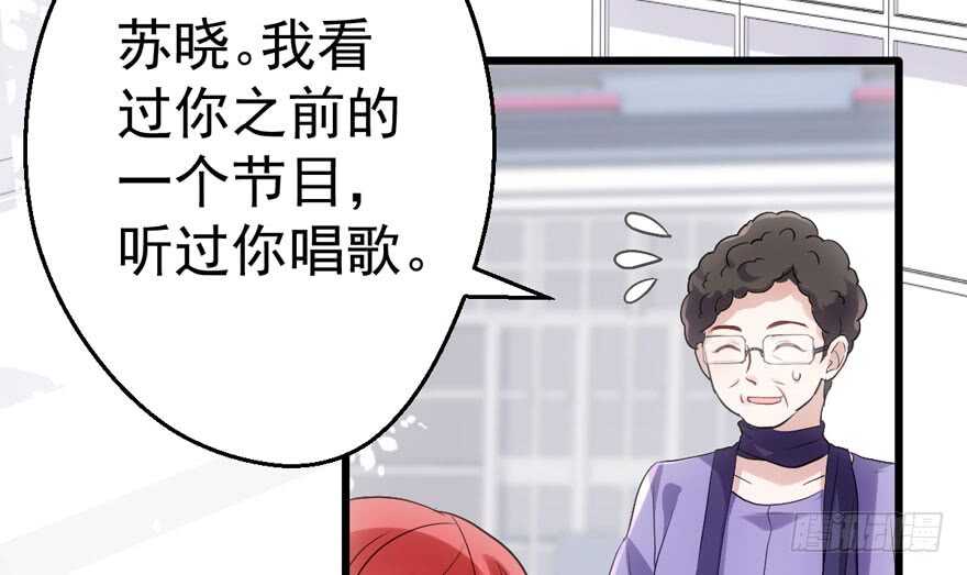 影后龙宴涵55