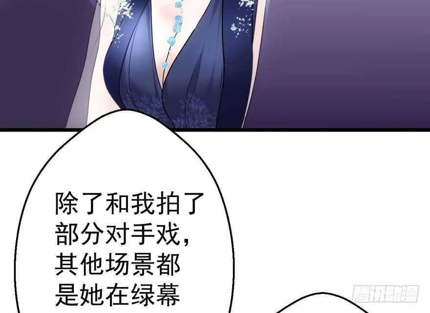 欢迎下次光临！29