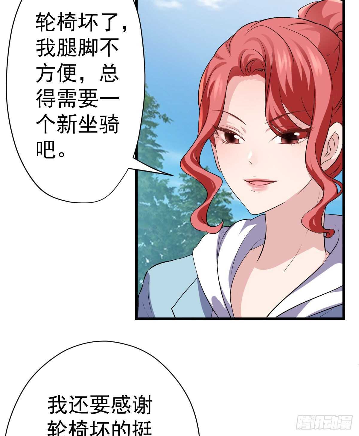 没有对比，就没有伤害。25