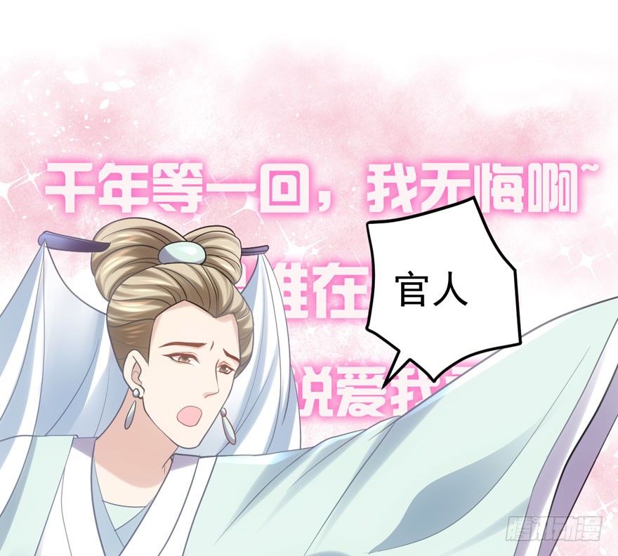 剧情需要15