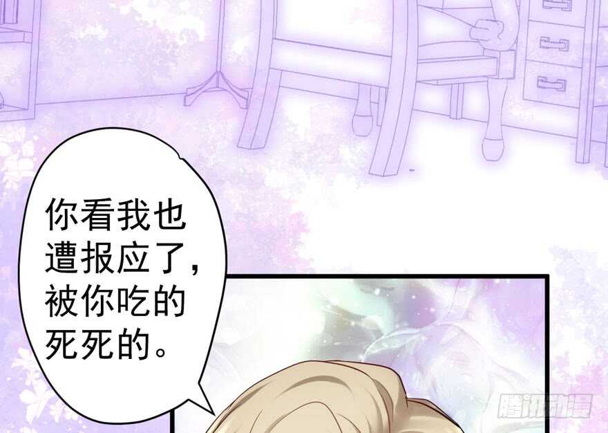 夜深了，不要打扰二人39