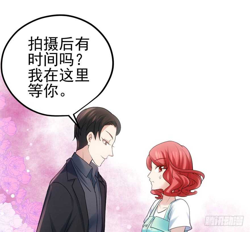 来探班的他76