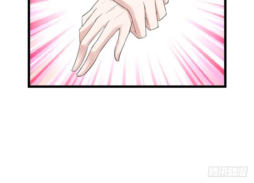 求婚再次大作战59