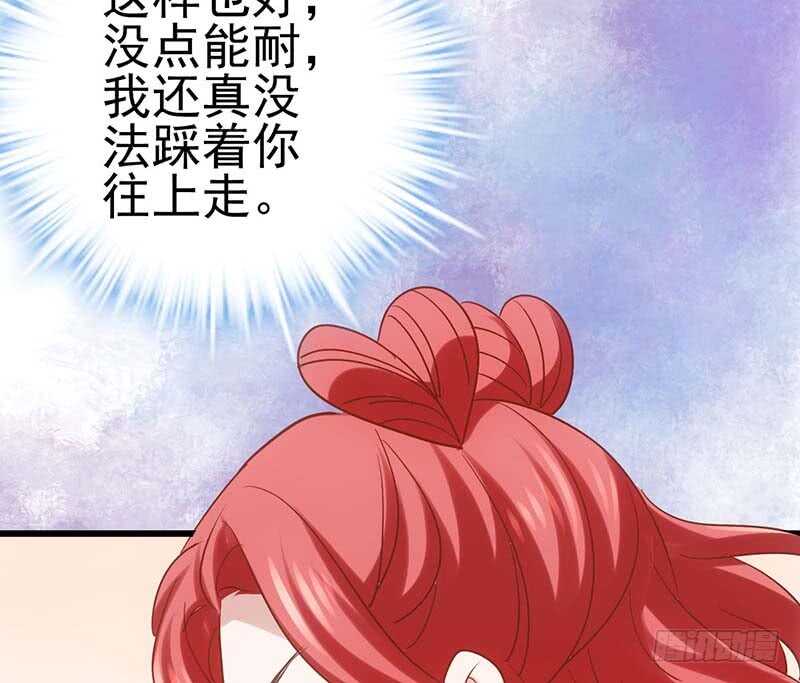 第一坑67