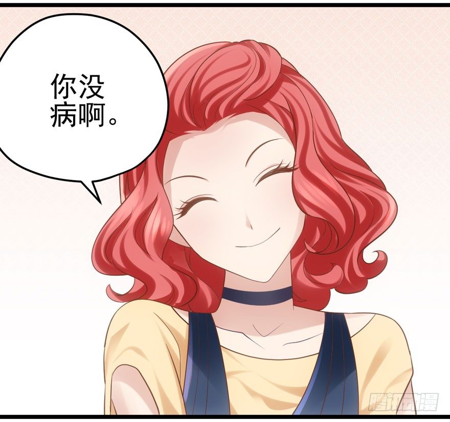 转发这条……19
