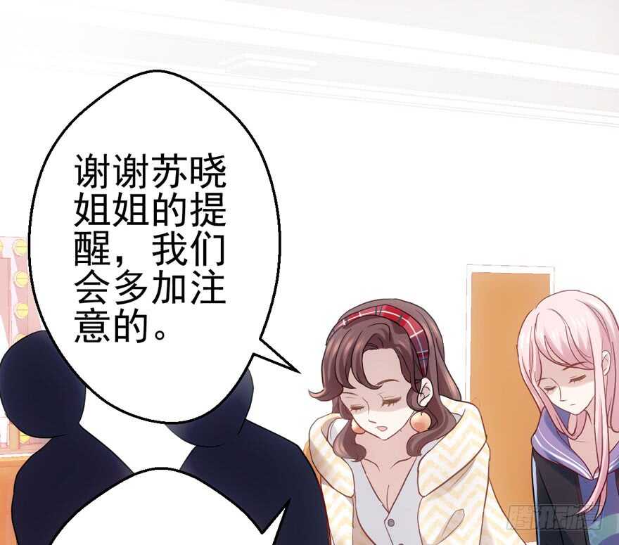 现学现用52