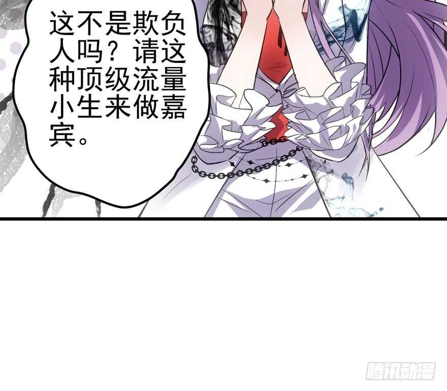98K,毛瑟！48