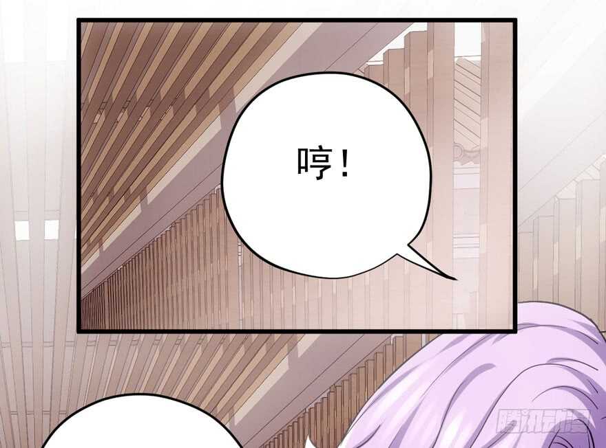 热搜必须有！4