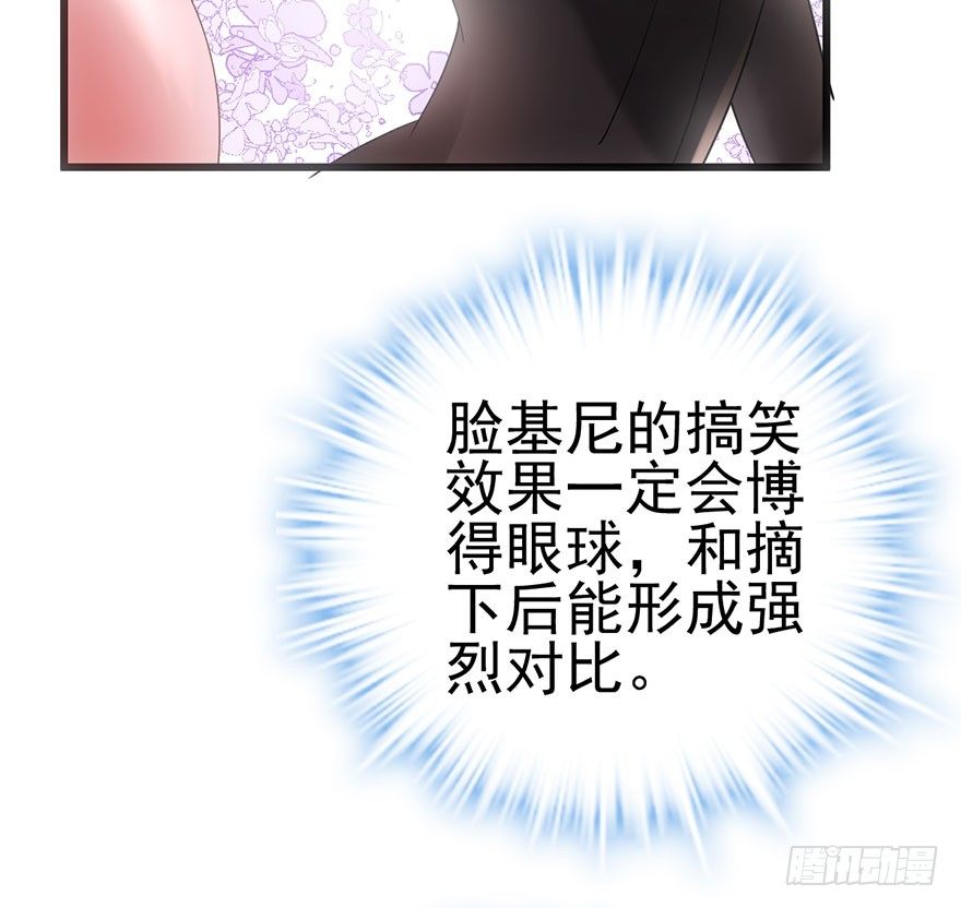 扑腾扑腾34