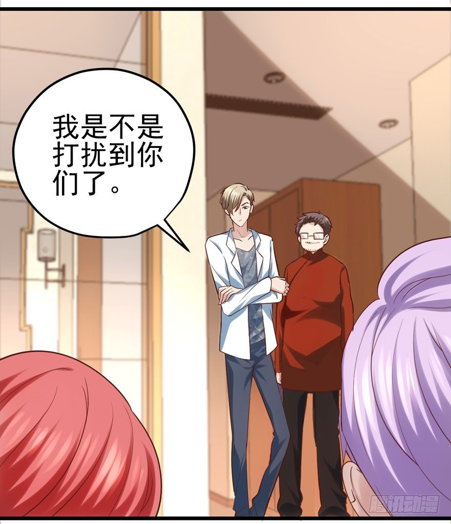 公开行刑17