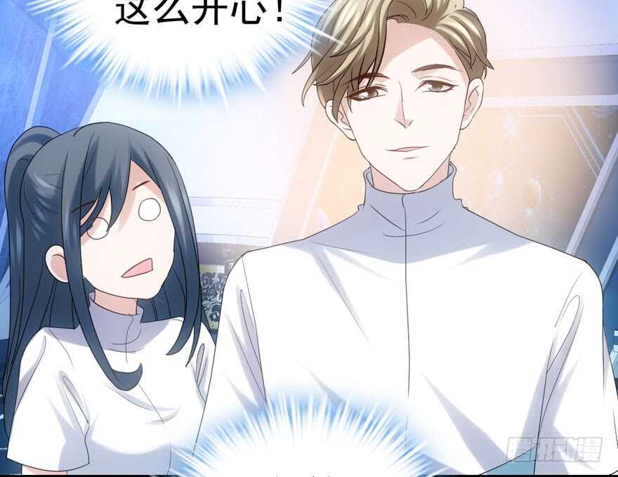 苏晓出脚踩小人73