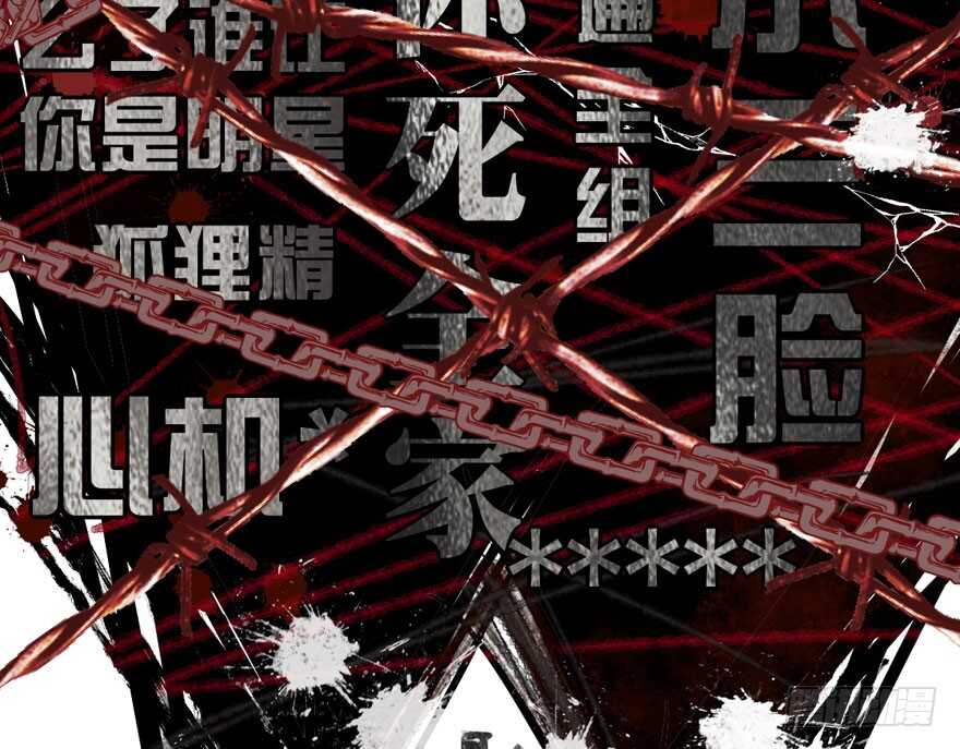 新手直播9