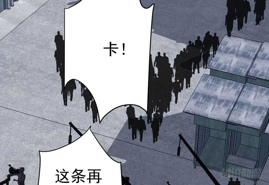 官方盖章CP55