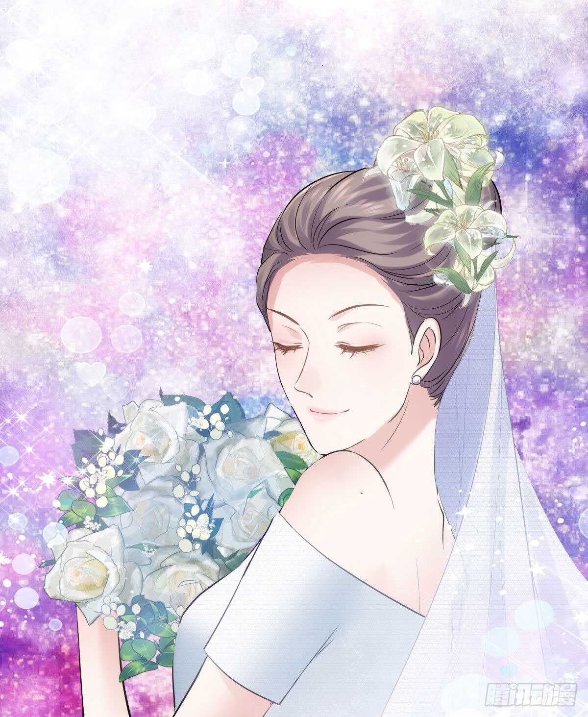 梦中的婚礼（上）6