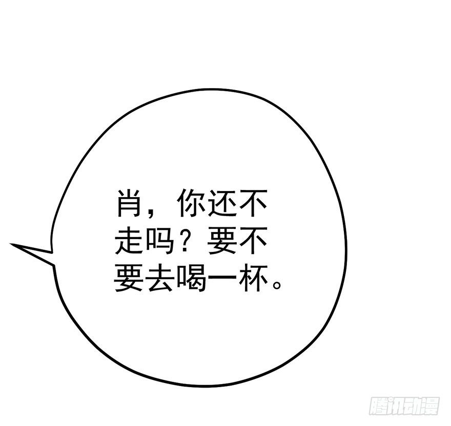 跳舞，谈恋爱不如跳舞62