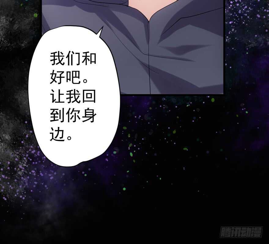 爱你个和谐和谐9