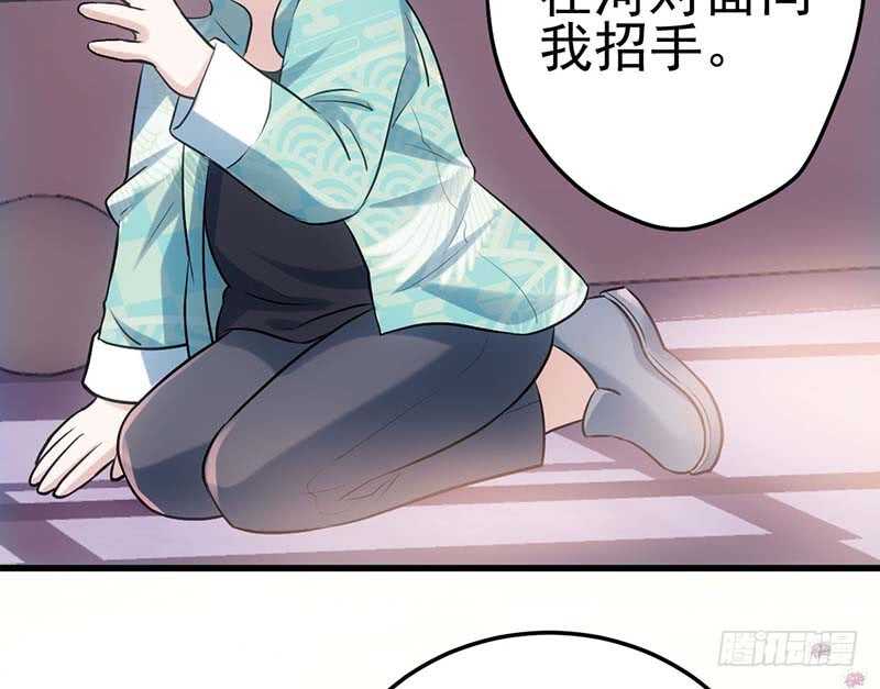 没任何想法33