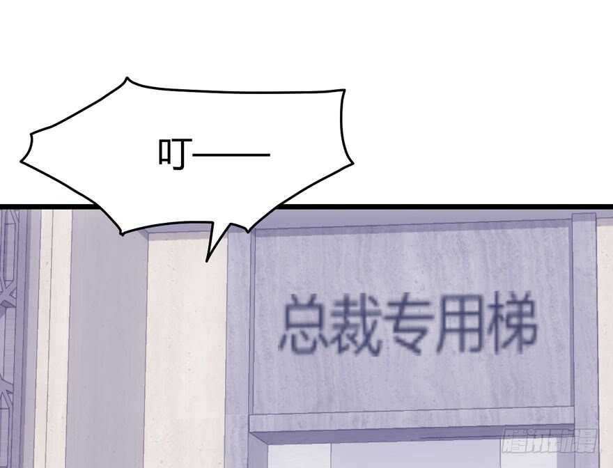 番外：人人都在李曦卫26