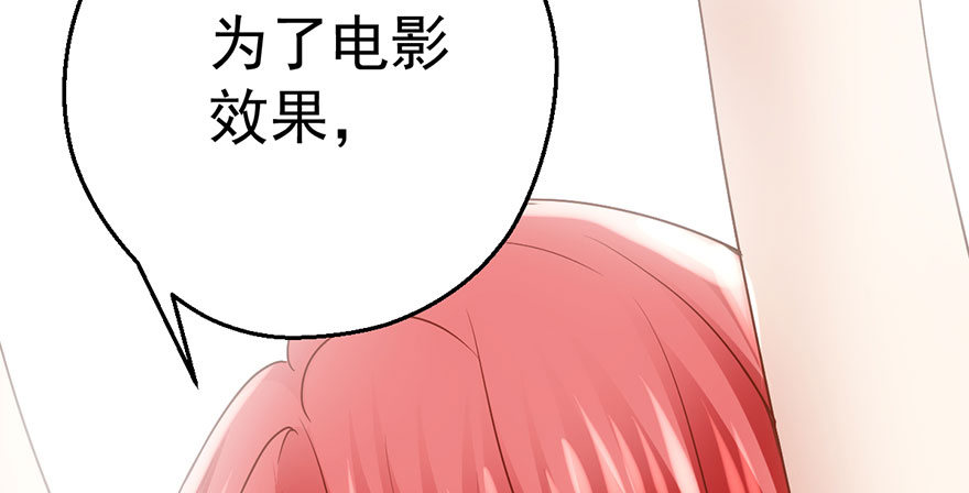 啪！132