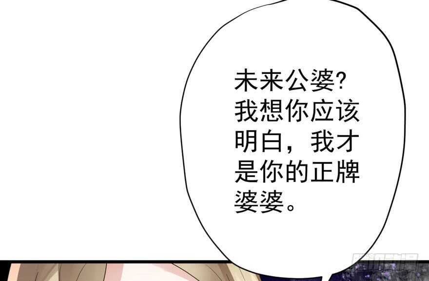 婊里如一36
