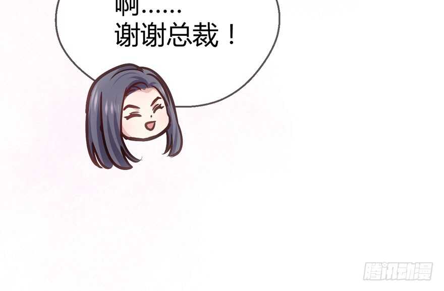 番外：人人都在李曦卫57