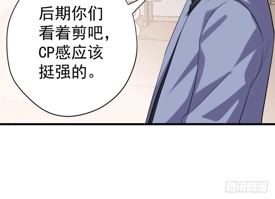 官方盖章CP26
