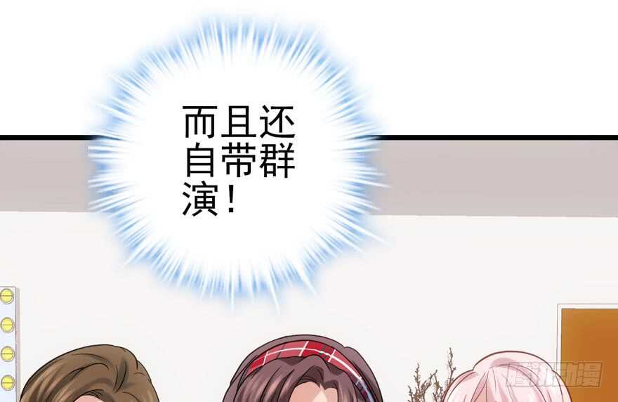 现学现用31