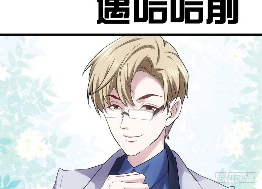 哈哈?哈哈。哈哈！哈哈哈哈哈40