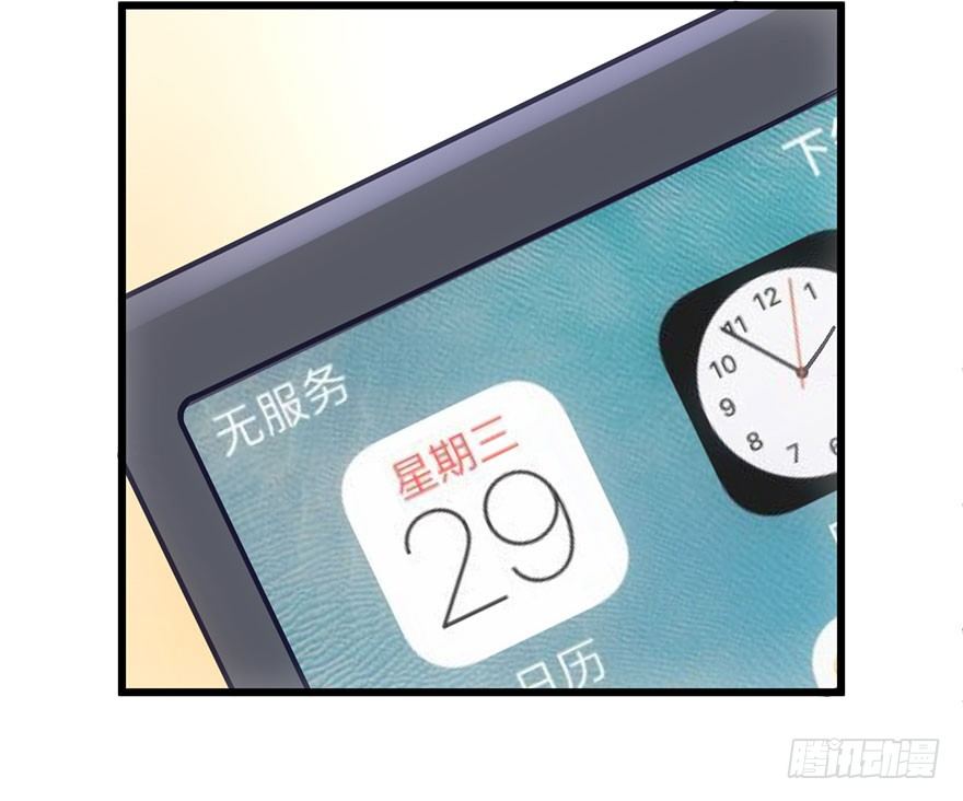 么啊么啊14