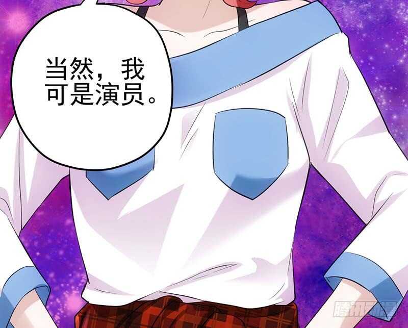 没任何想法45