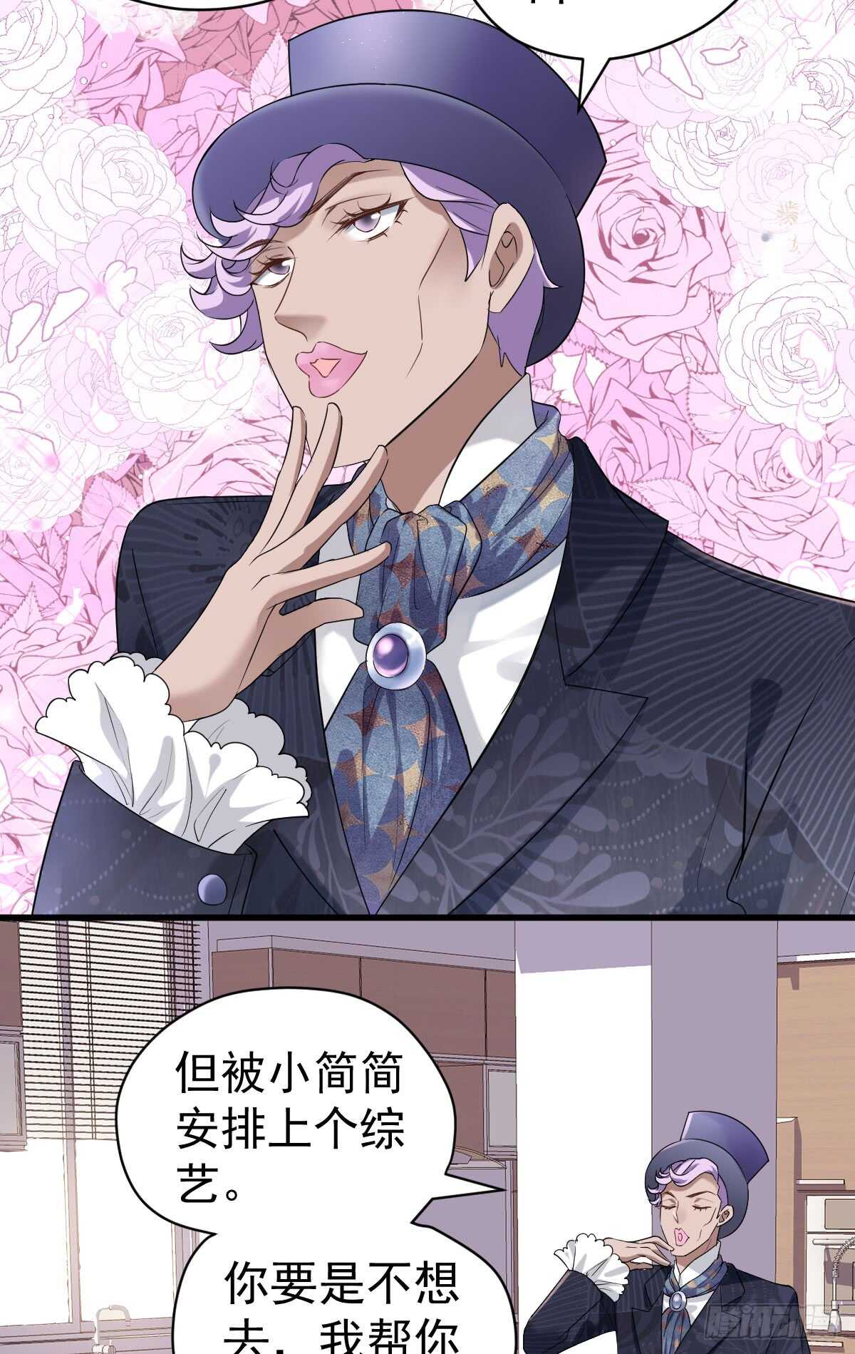 让人期待的新工作20