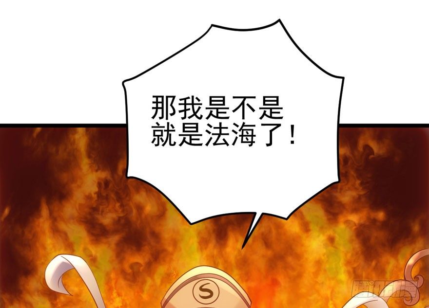 剧情需要21