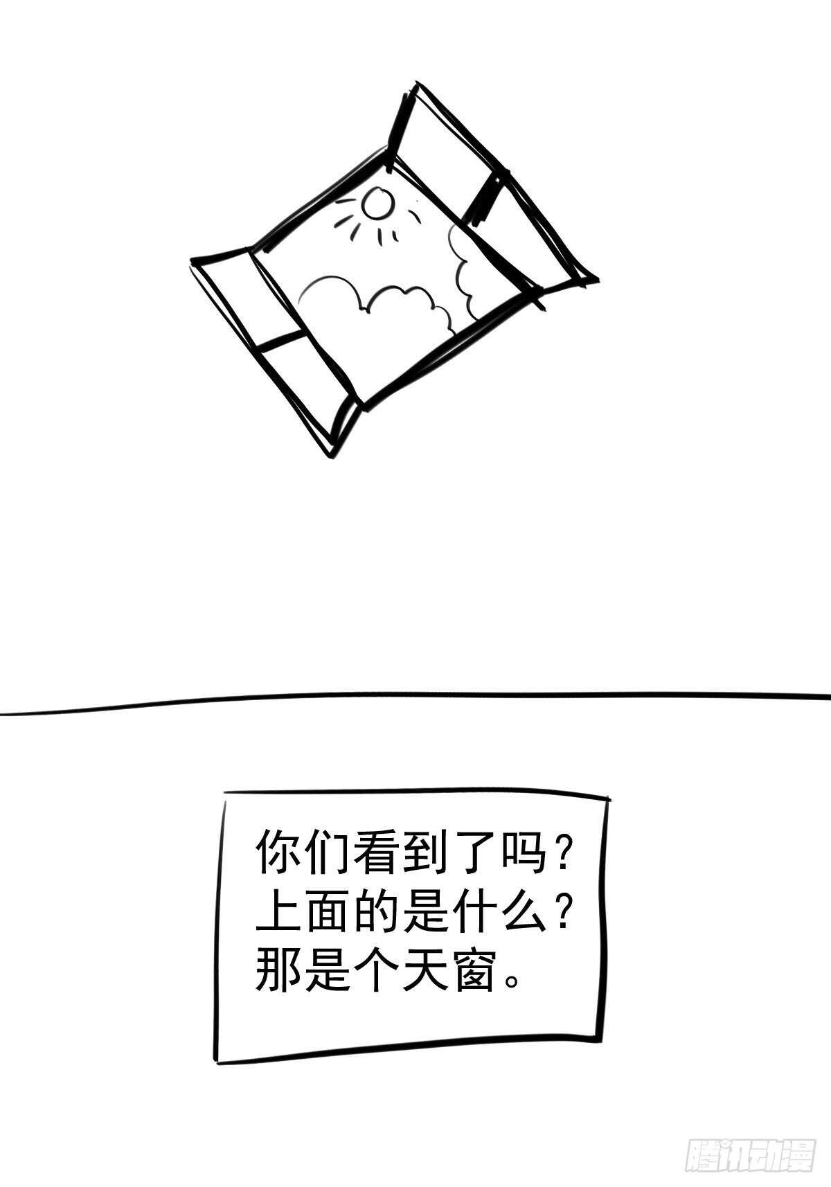 正品VS赝品53