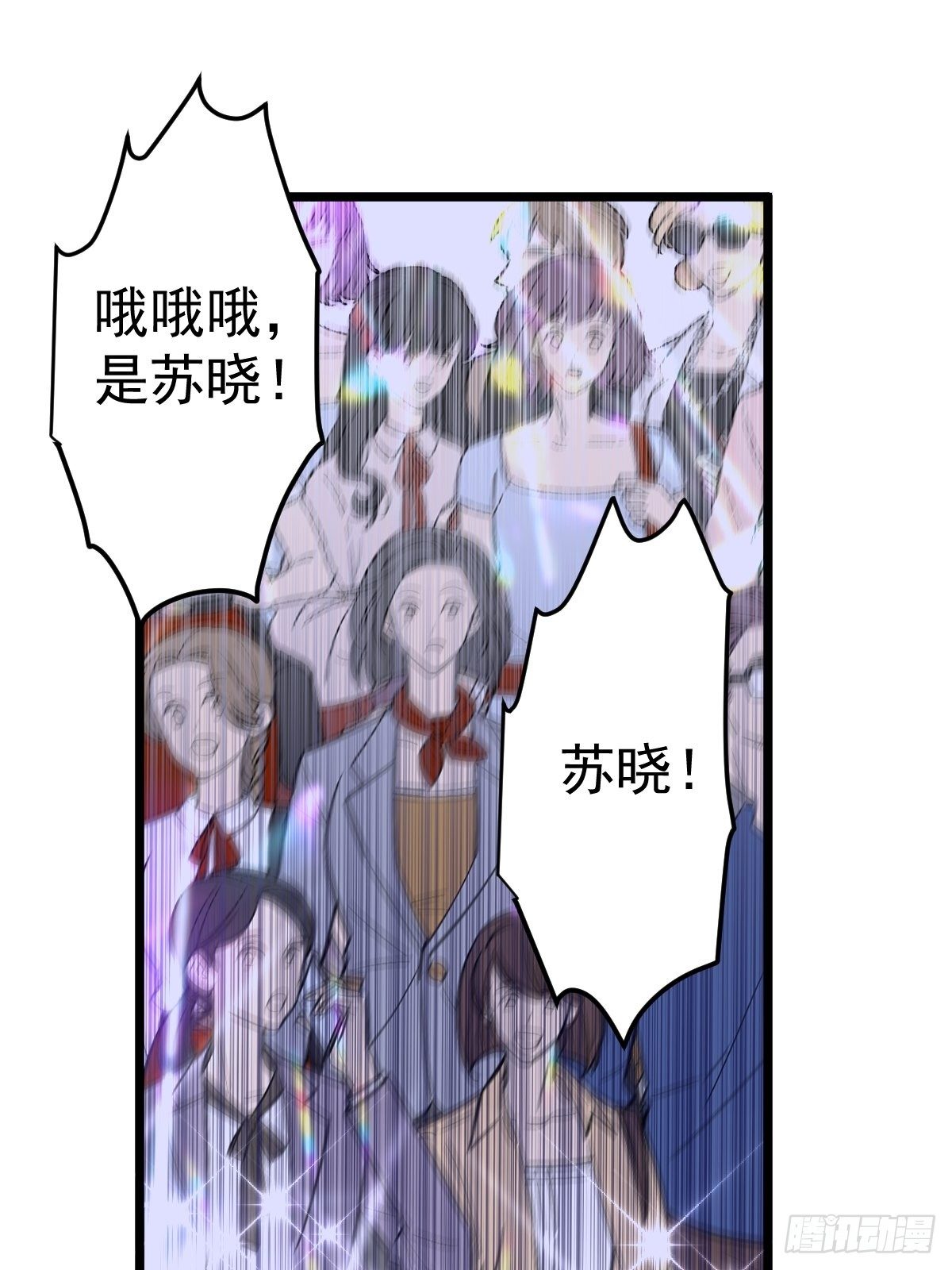 半自动打火姬30