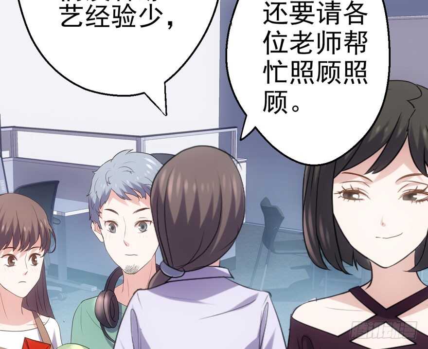 肖简苏晓约宵夜54