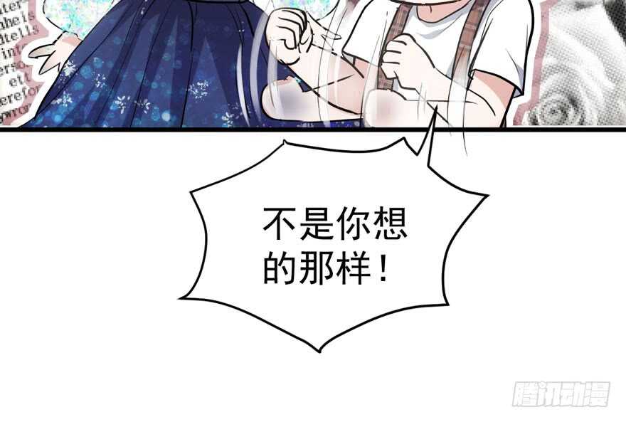 欢迎下次光临！80