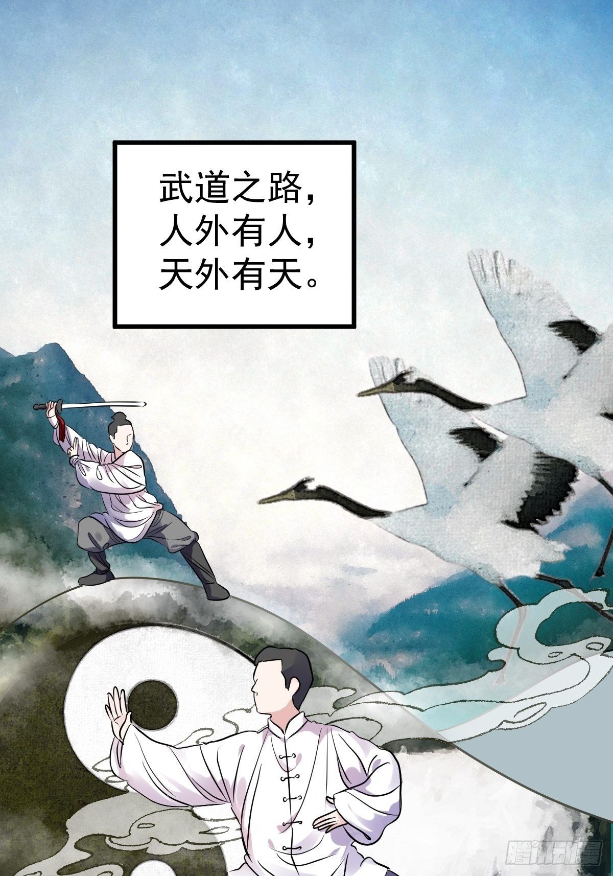 此颜差亿2