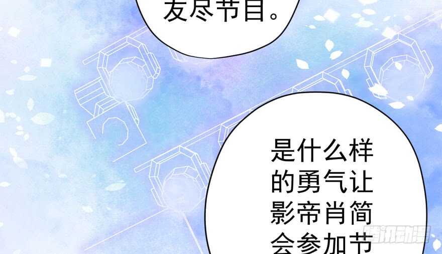 反向加工36