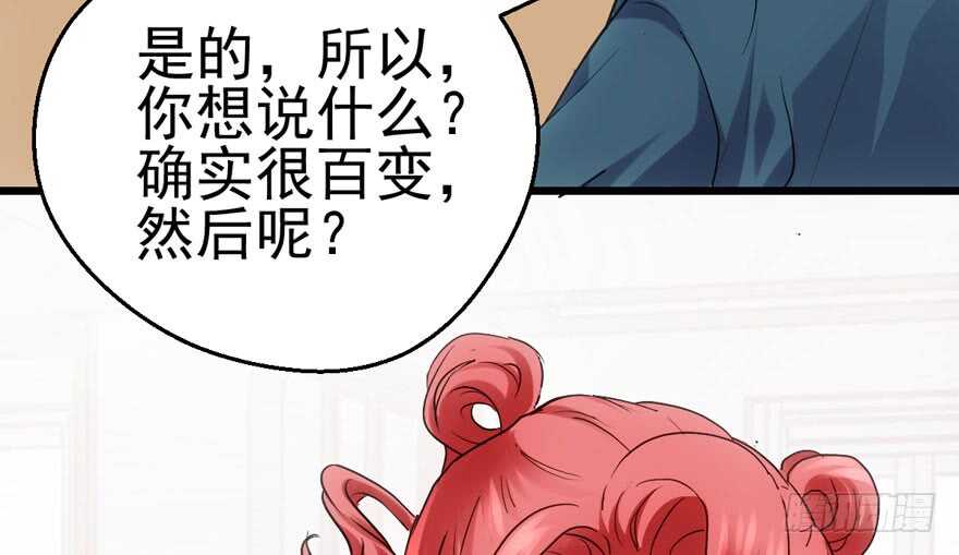 小龙虾，我们走！62