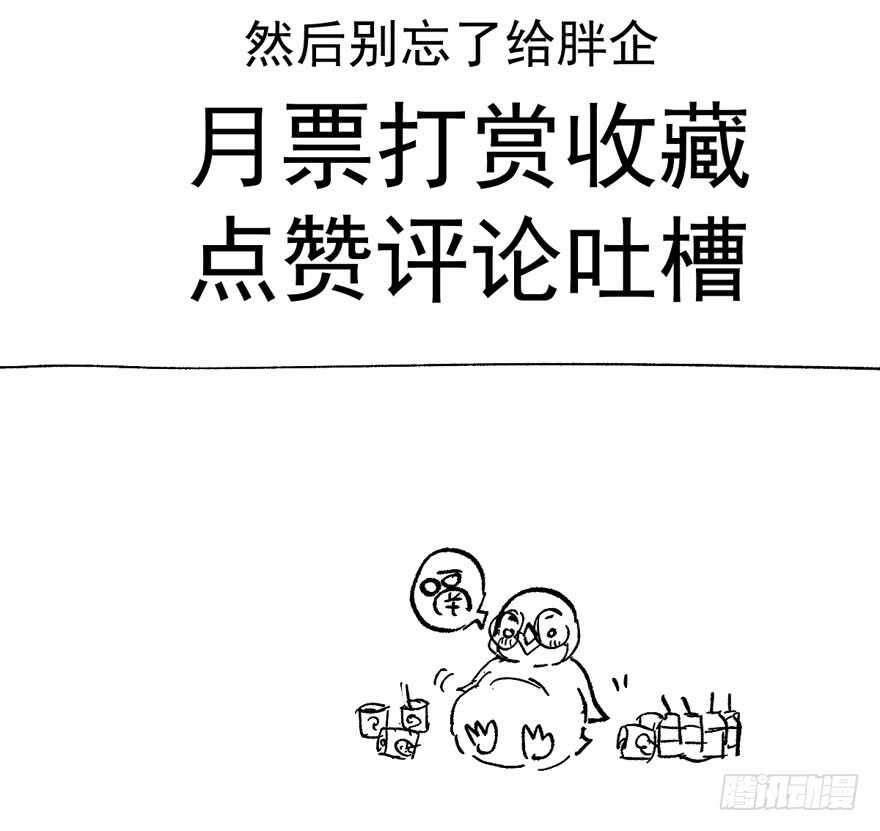 谁便宜呀你便宜88