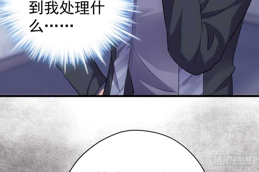 暴力解决不了问题45