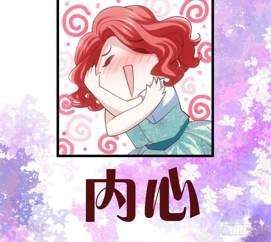 独一无二的苏晓81