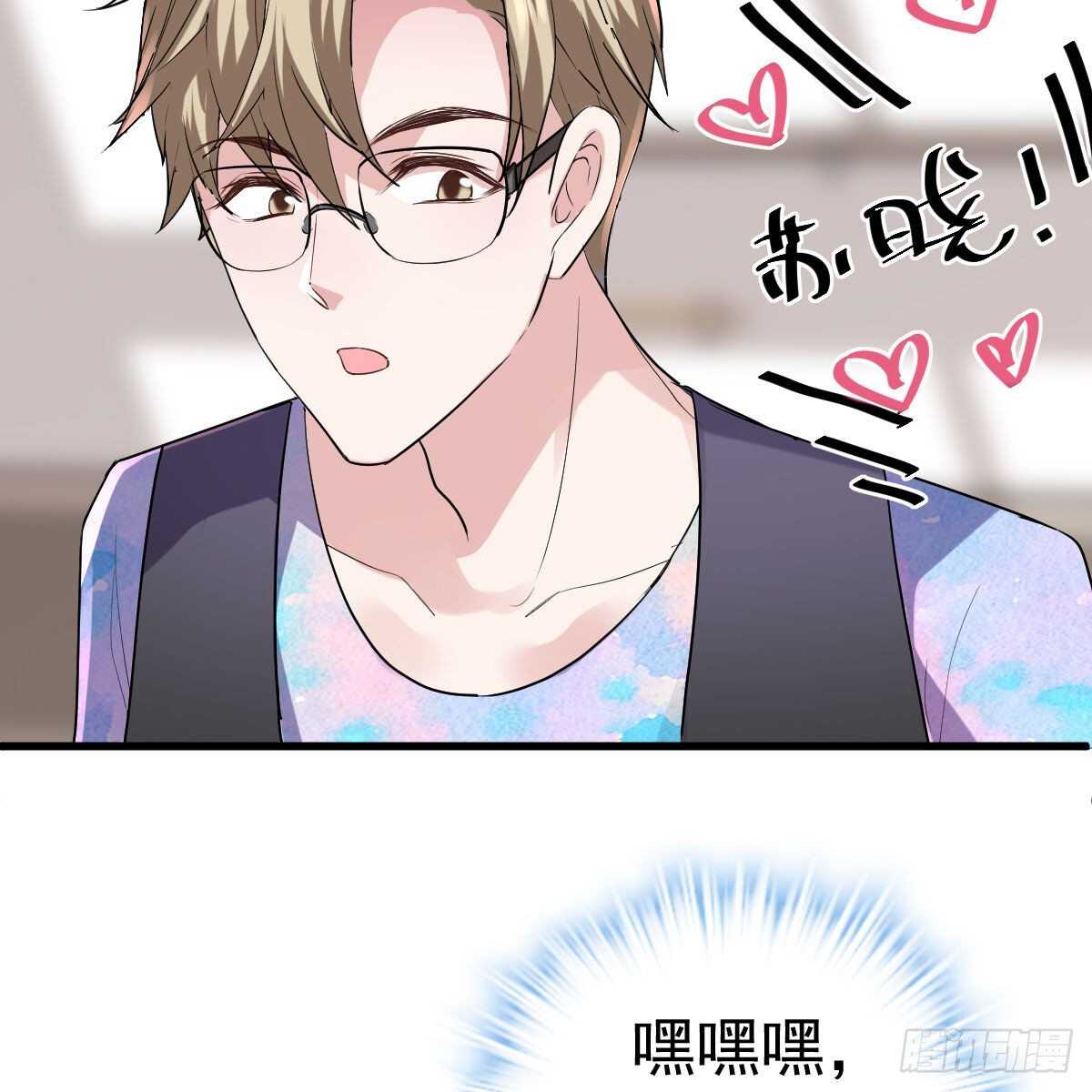 《恋无界限》全员确定！38