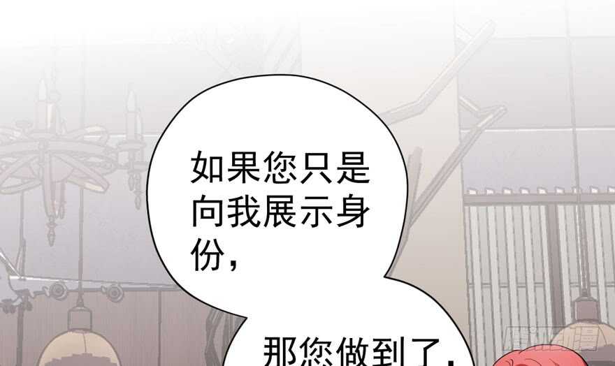 婊里如一55