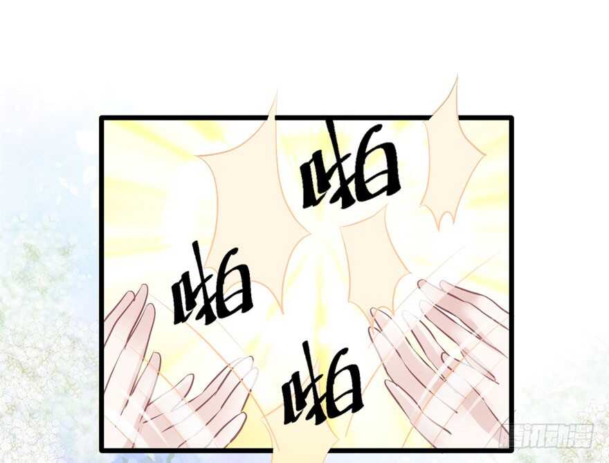 就她想成为代言人？27