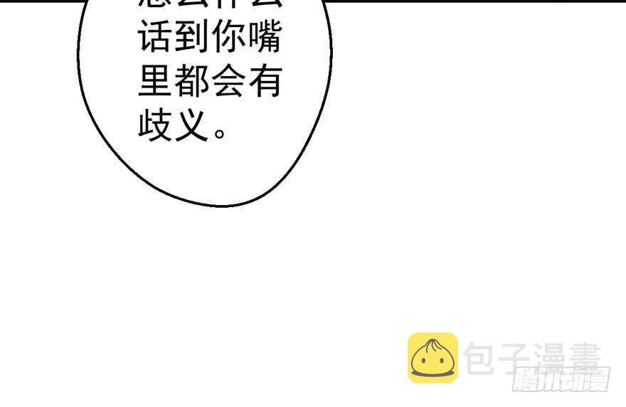 千里送人头30