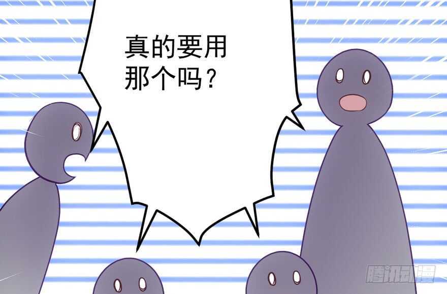 叱咤风云我任意闯万众仰望44