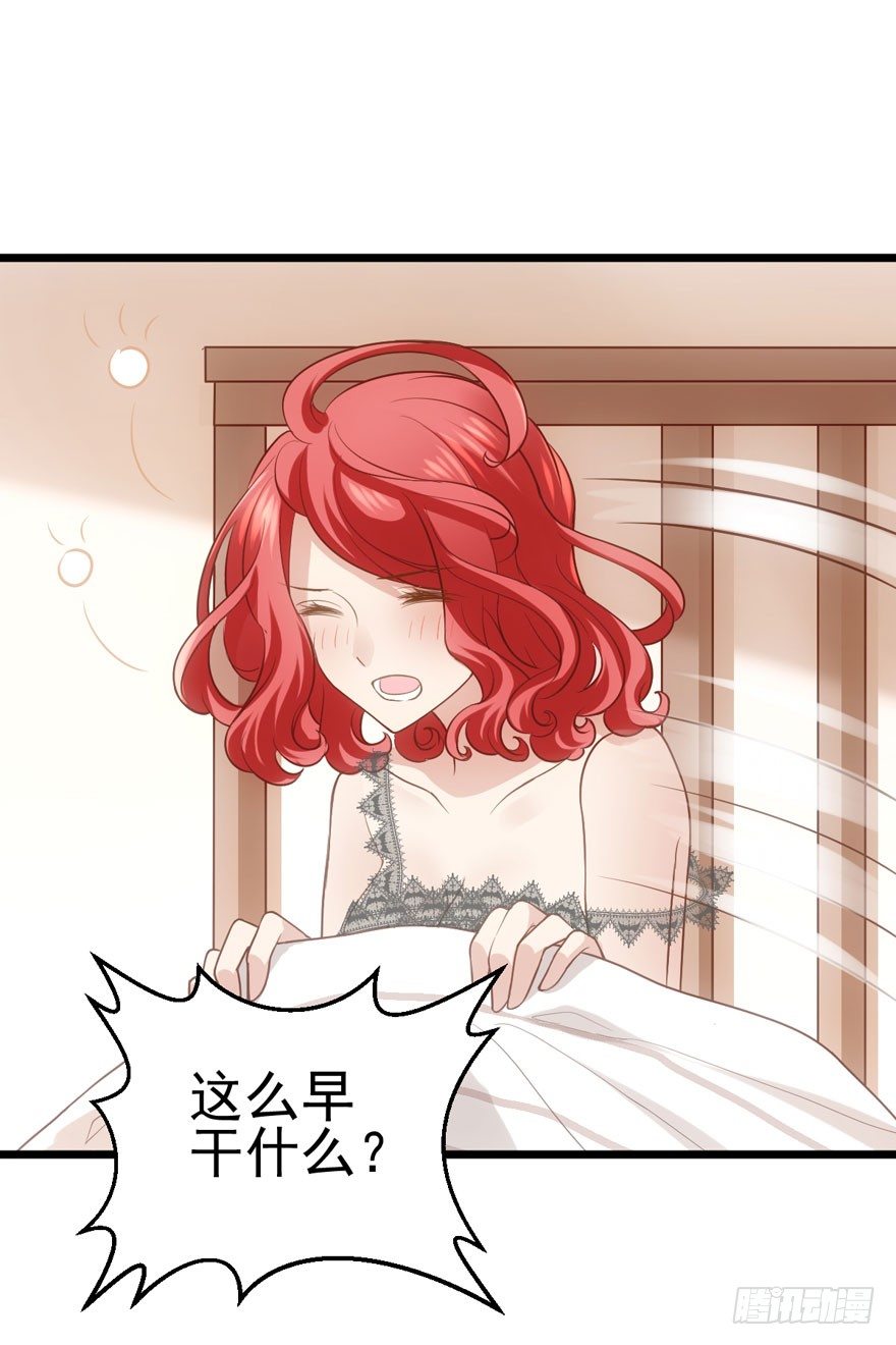 叽咕叽咕16